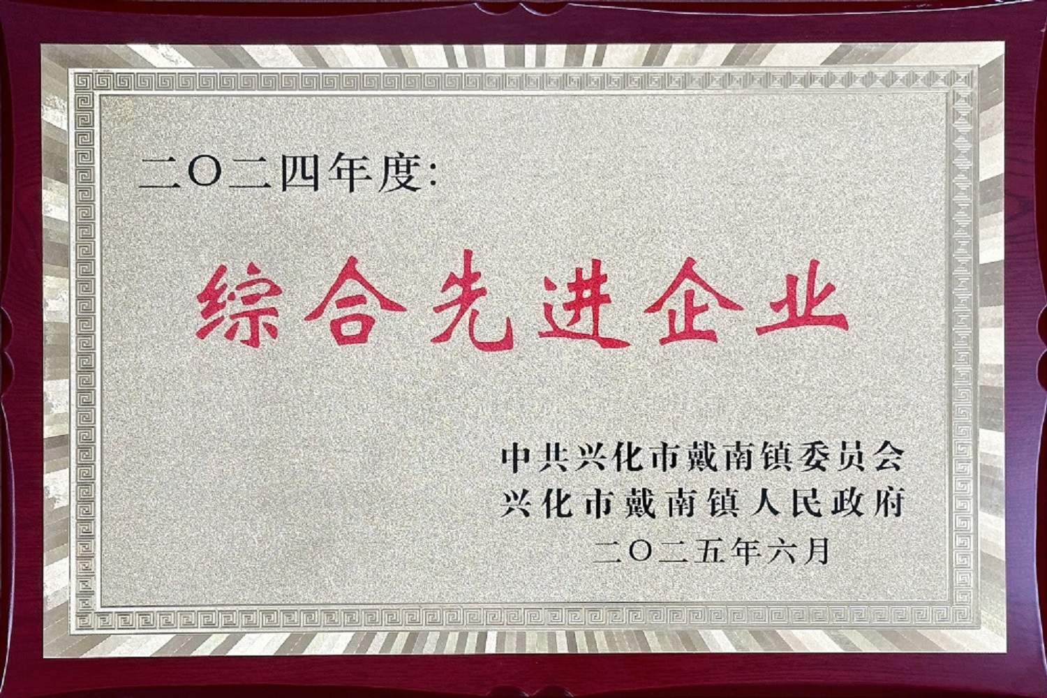 恒峰g22·(中国游)最新官方网站