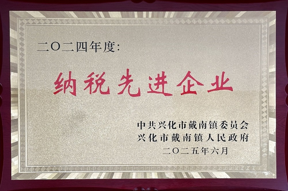 恒峰g22·(中国游)最新官方网站