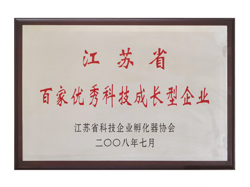 恒峰g22·(中国游)最新官方网站