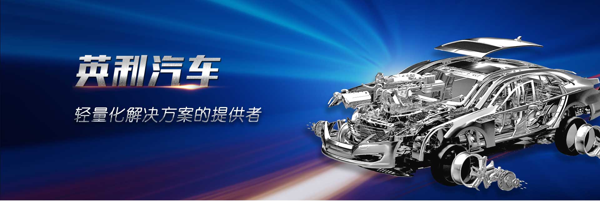 FB体育·(中国区)官方网站 -APP下载