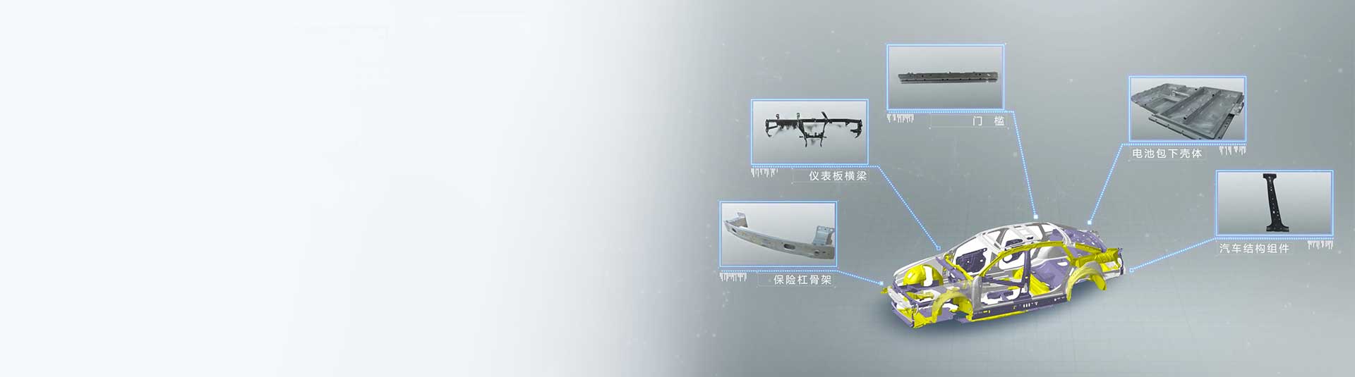 FB体育·(中国区)官方网站 -APP下载