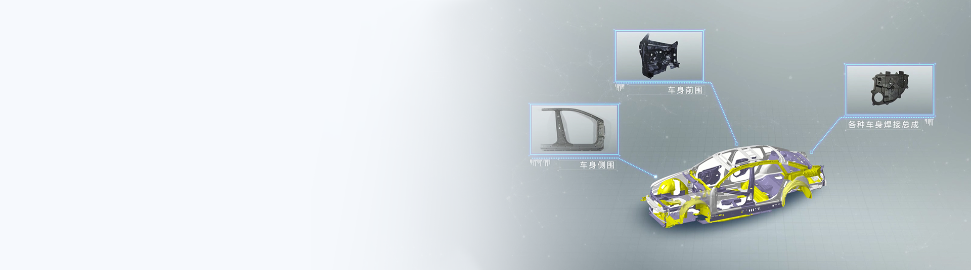 FB体育·(中国区)官方网站 -APP下载