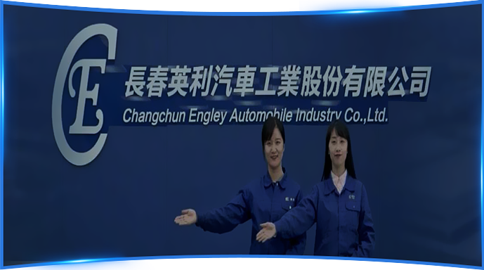 FB体育·(中国区)官方网站 -APP下载