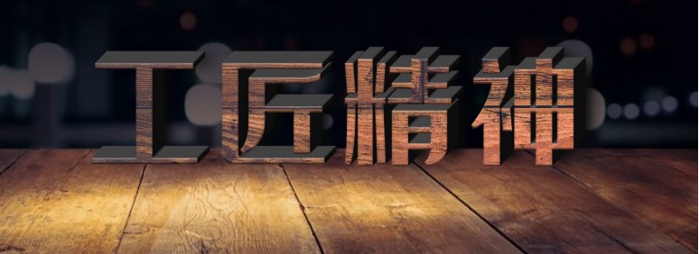 FB体育·(中国区)官方网站 -APP下载