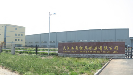 FB体育·(中国区)官方网站 -APP下载
