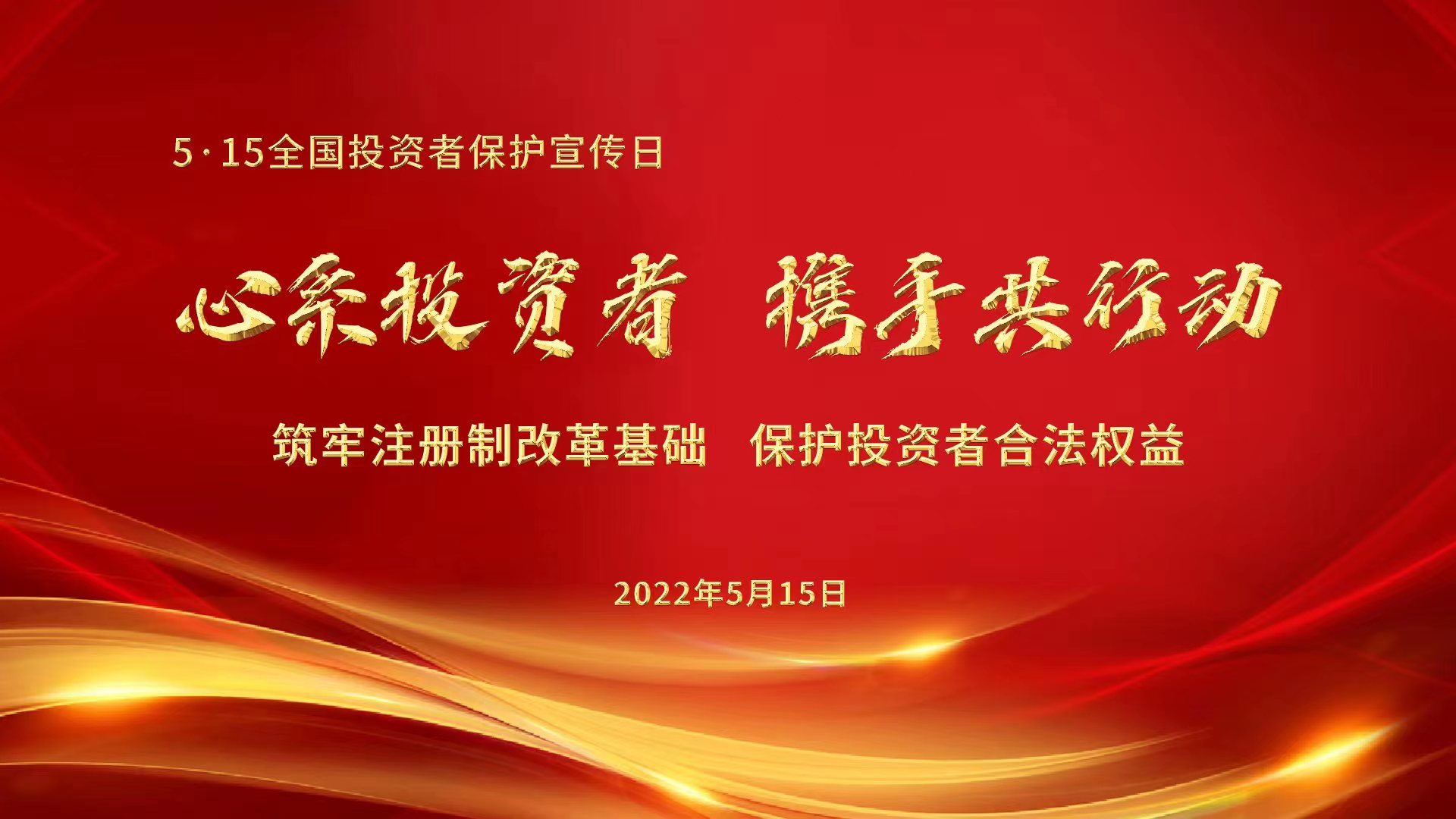 FB体育·(中国区)官方网站 -APP下载