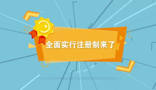 FB体育·(中国区)官方网站 -APP下载