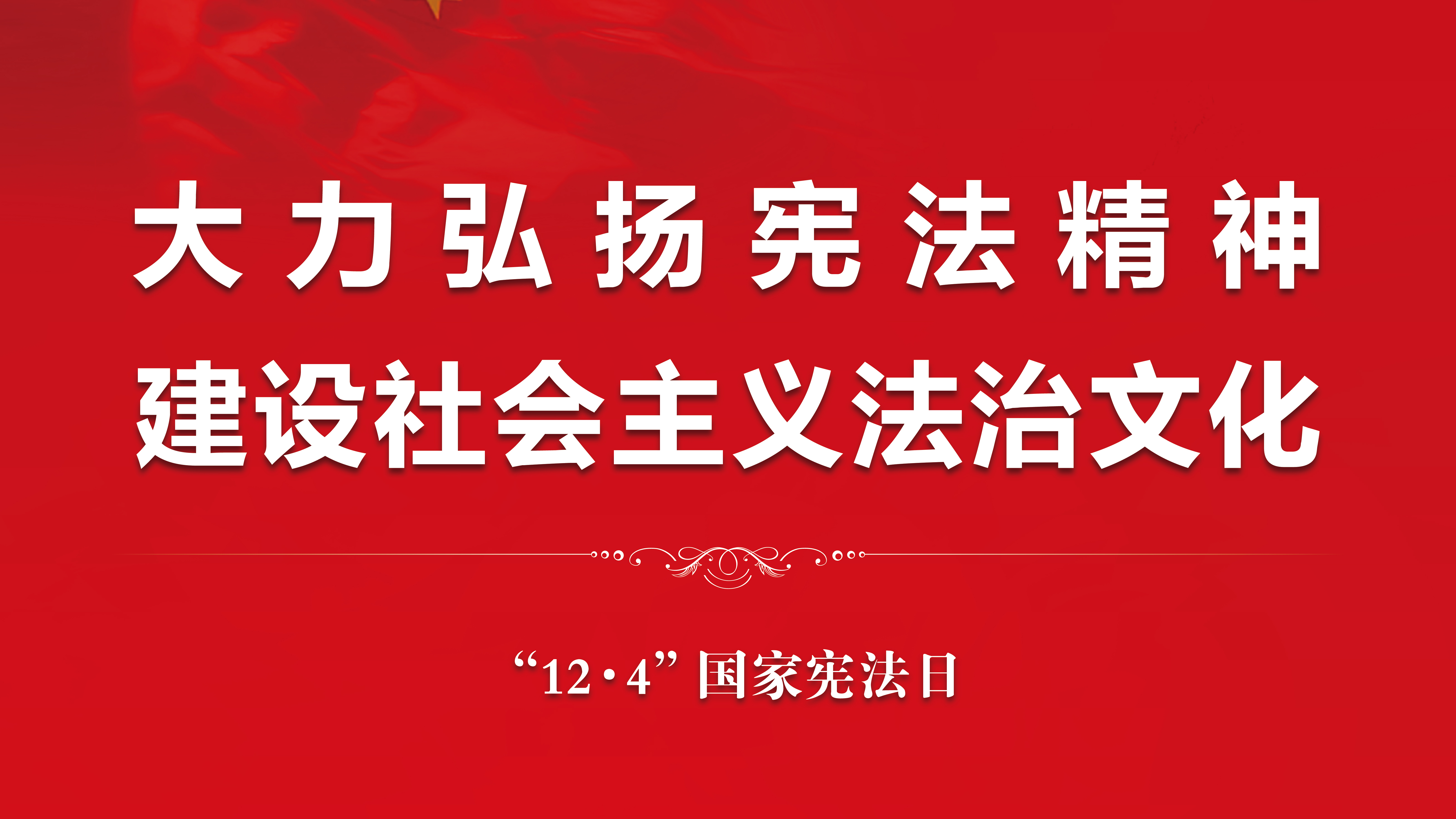 FB体育·(中国区)官方网站 -APP下载