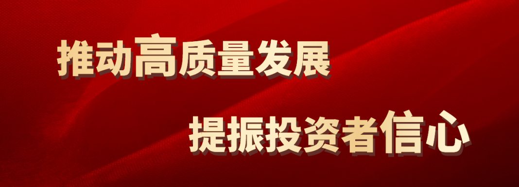 FB体育·(中国区)官方网站 -APP下载