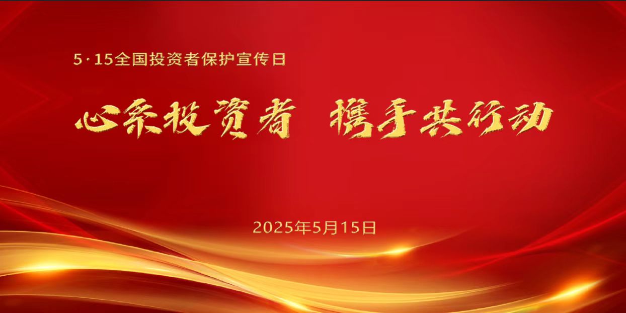 FB体育·(中国区)官方网站 -APP下载