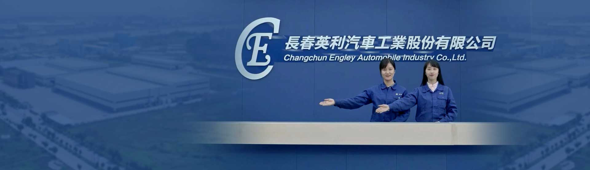 FB体育·(中国区)官方网站 -APP下载