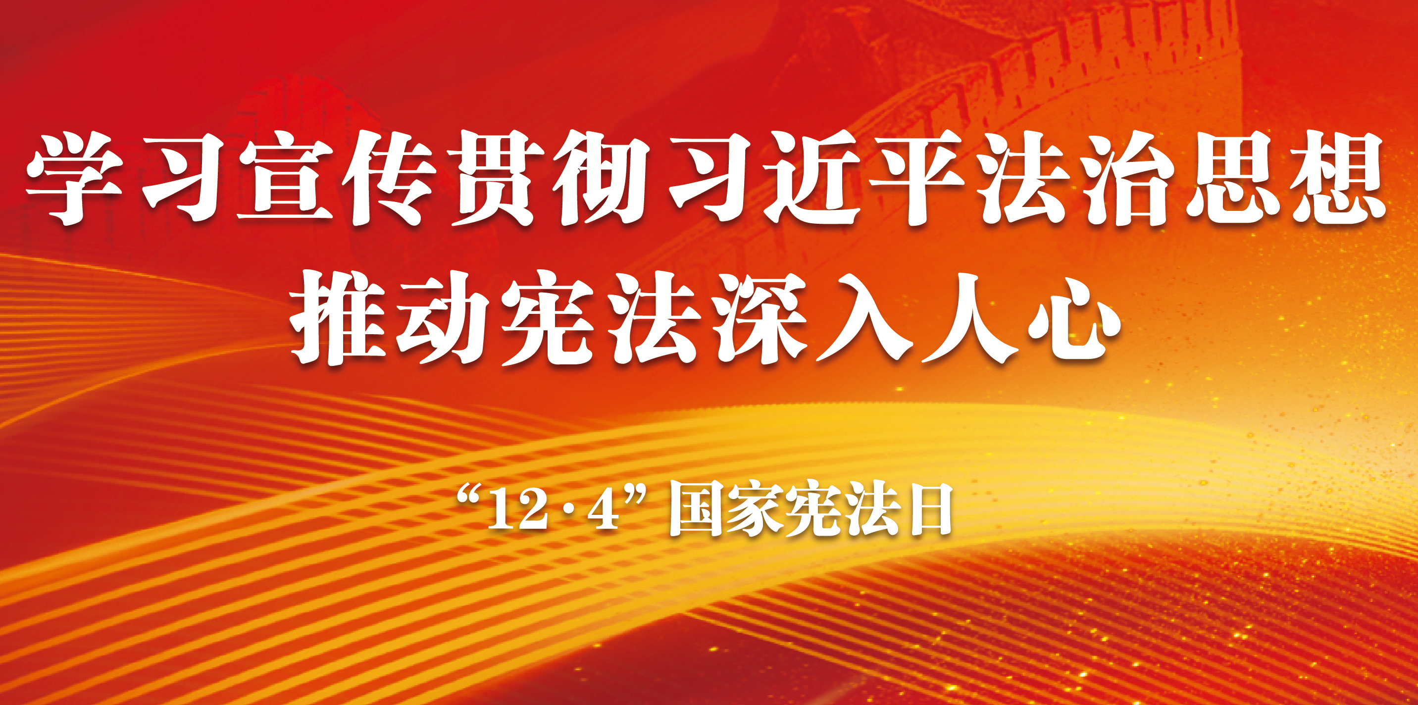 FB体育·(中国区)官方网站 -APP下载